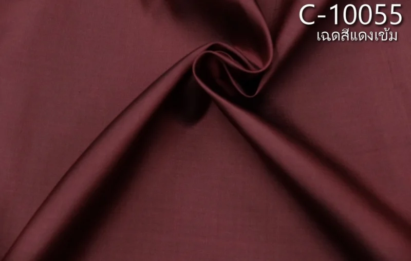 Solid-Colour Silk, Smooth Weave, 2-Ply, Dark Red and Red-Brown