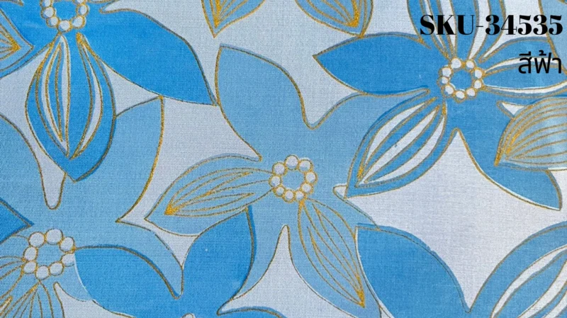 Printed Silk, Textured, Floral Print, Pale Blue Ground