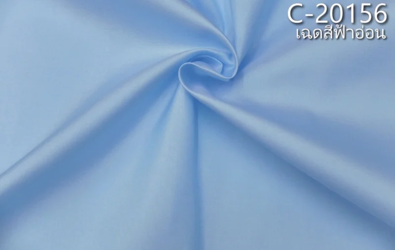 Solid-Colour Silk, Smooth Weave, 2-Ply, Light Grey-Blue