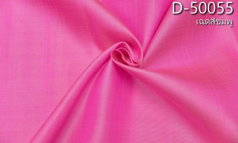 Slubbed Silk, Lightweight, Pink