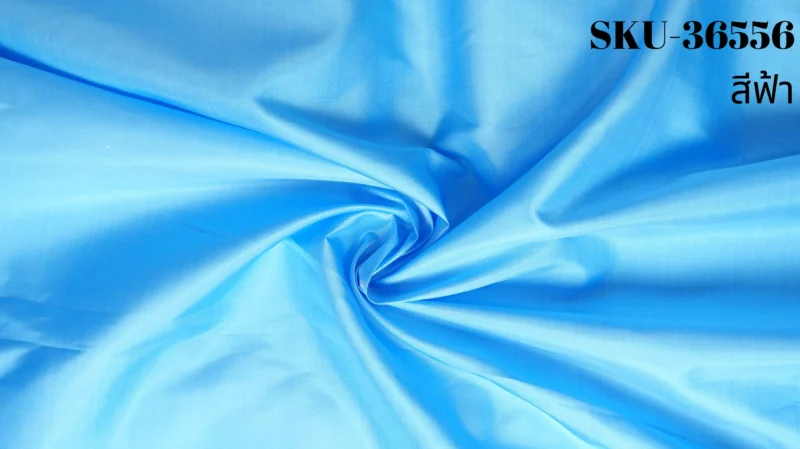 Solid-Colour Silk, Smooth Weave, 2-Ply, Sky Blue