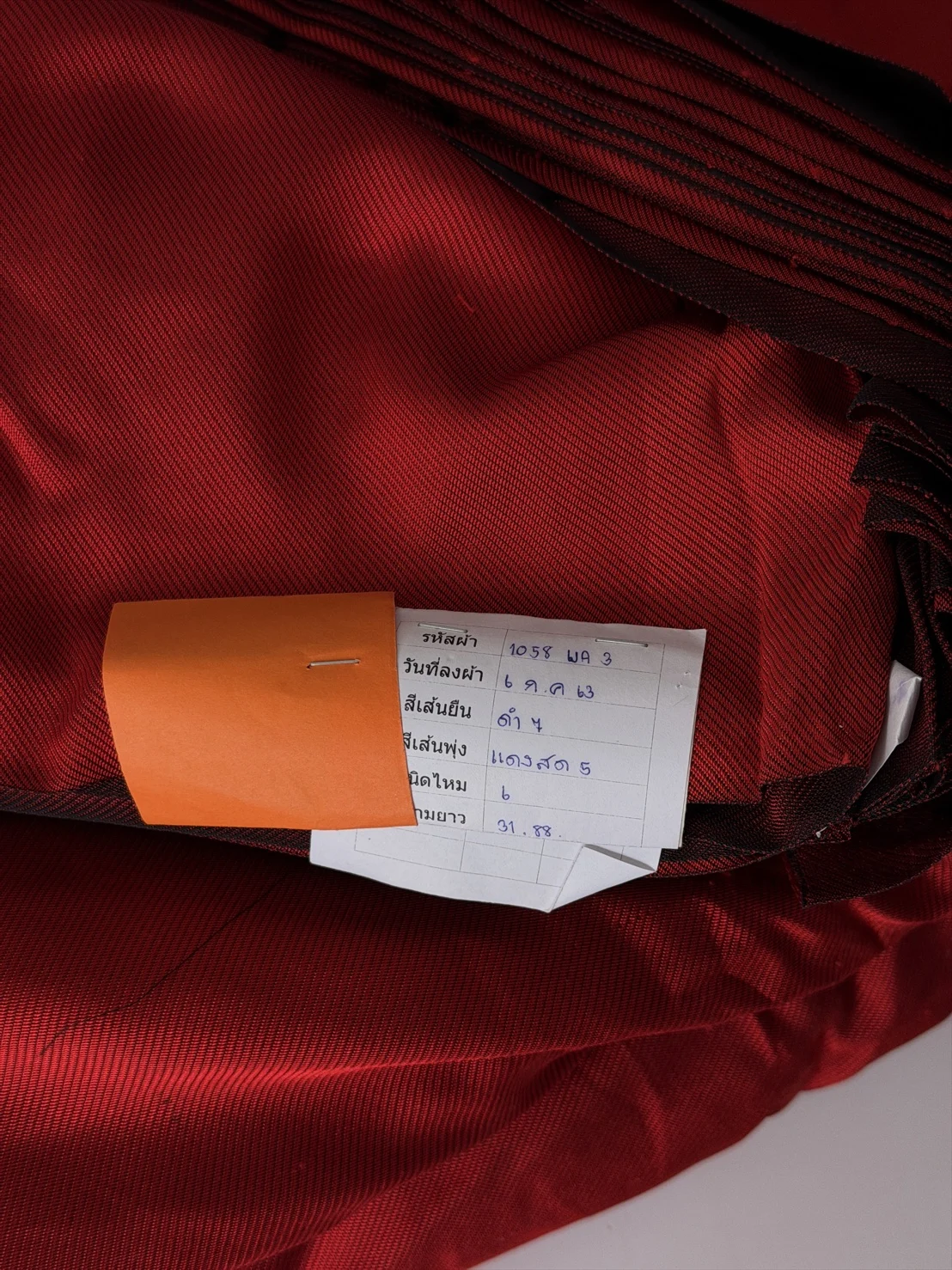 Solid-Colour Silk, 4-Shaft Fine Stripe Weave, Bright Red