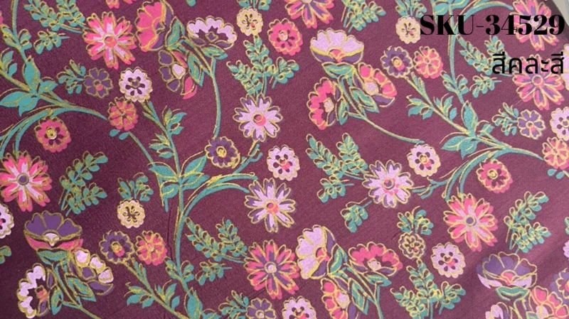 Printed Silk, Textured, Floral Print, Multicolour