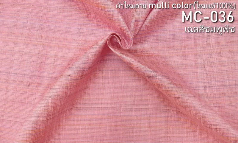 Silk Multicolour Stripe, Peach Pink