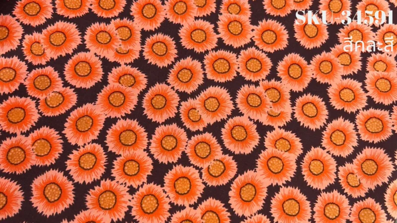 Printed Silk, Textured, Floral Print, Multicolour