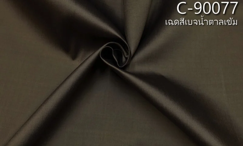 Solid-Colour Silk, Smooth Weave, 2-Ply, Dark Brown, Dark Brown-Beige and Dark Olive