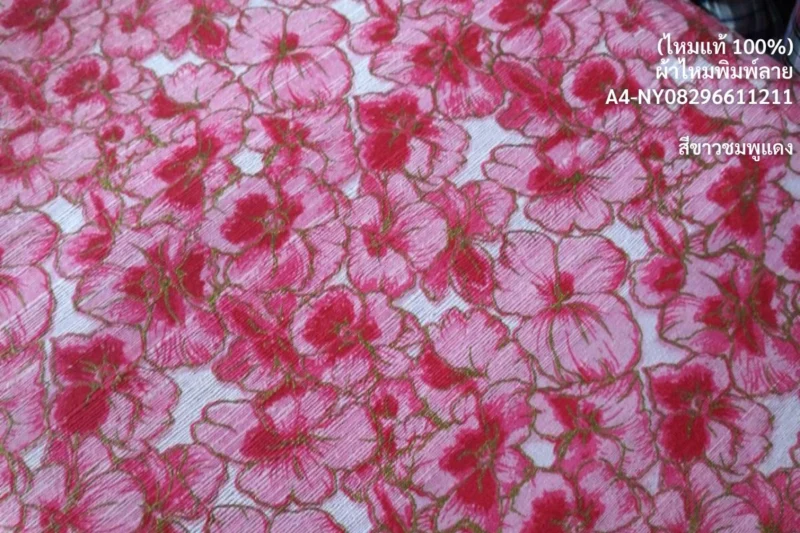 Printed Silk, Textured, Floral Print, Red