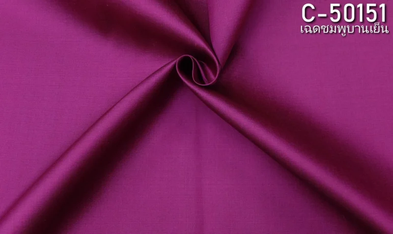 Solid-Colour Silk, Smooth Weave, 2-Ply, Magenta