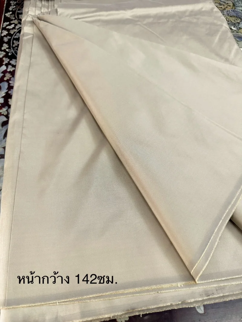 Solid-Colour Silk, Smooth Weave, Wide Width, Light Grey-Cream
