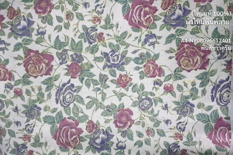 Printed Silk, Textured, Floral Print, White
