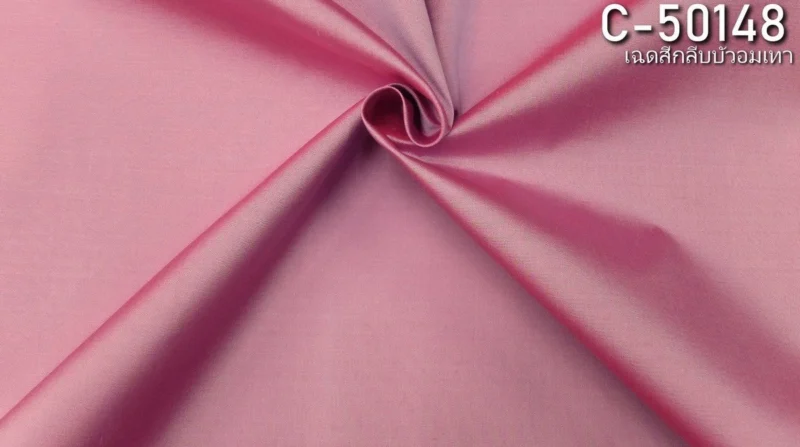 Solid-Colour Silk, Smooth Weave, 2-Ply, Grey-Lotus Pink