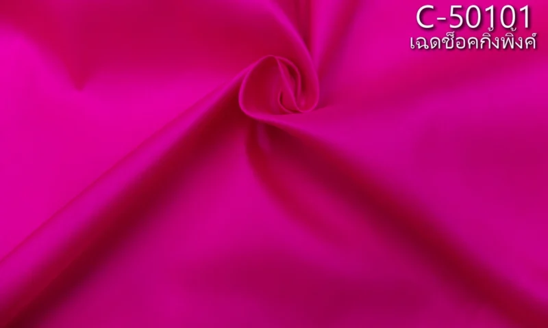 Solid-Colour Silk, Smooth Weave, 2-Ply, Shocking Pink