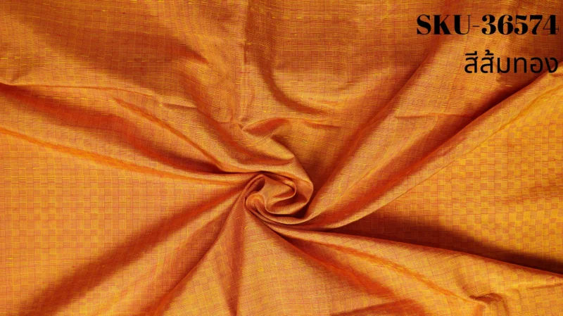 Silk Houndstooth, Golden Orange