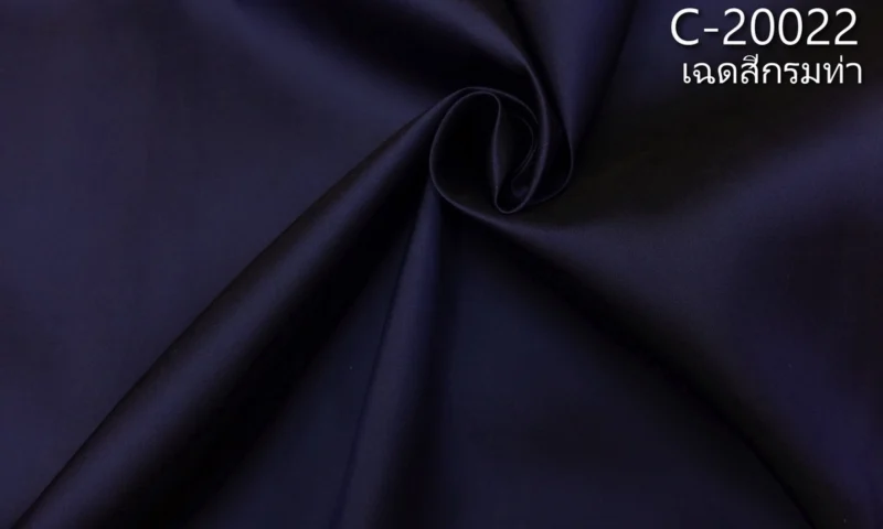 Solid-Colour Silk, Smooth Weave, 2-Ply, Navy
