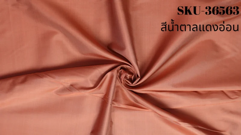 Solid-Colour Silk, Smooth Weave, 2-Ply, Light Red-Brown