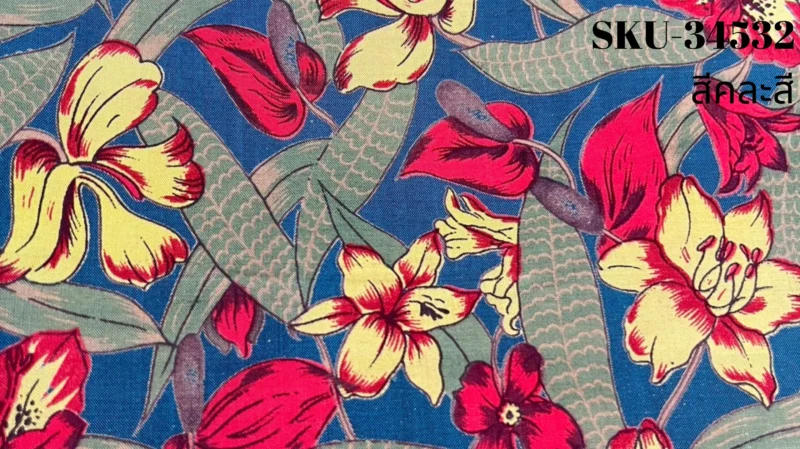 Printed Silk, Textured, Floral Print, Multicolour