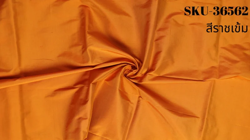 Solid-Colour Silk, Smooth Weave, 2-Ply, Orange and Dark Ochre