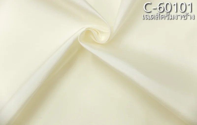 Solid-Colour Silk, Smooth Weave, 2-Ply, Ivory