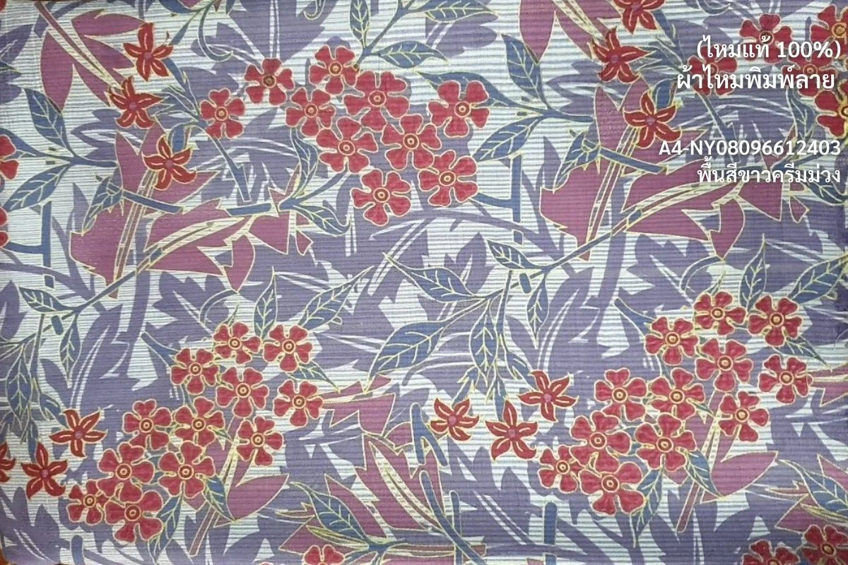 Printed Silk, Textured, Multicolour