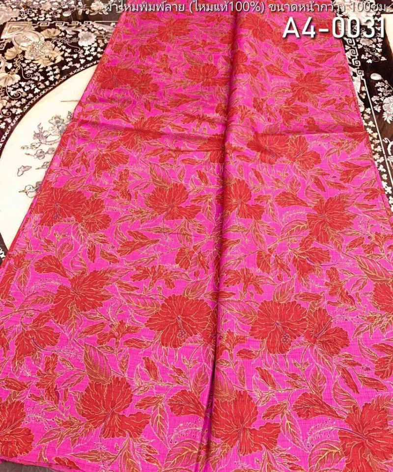 Printed Silk, Smooth Weave, Pink