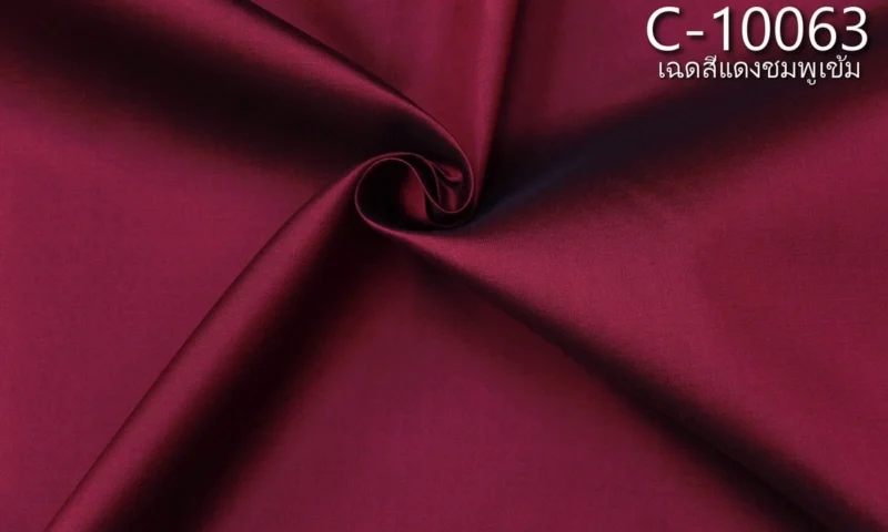 Solid-Colour Silk, Smooth Weave, 2-Ply, Dark Pink-Red