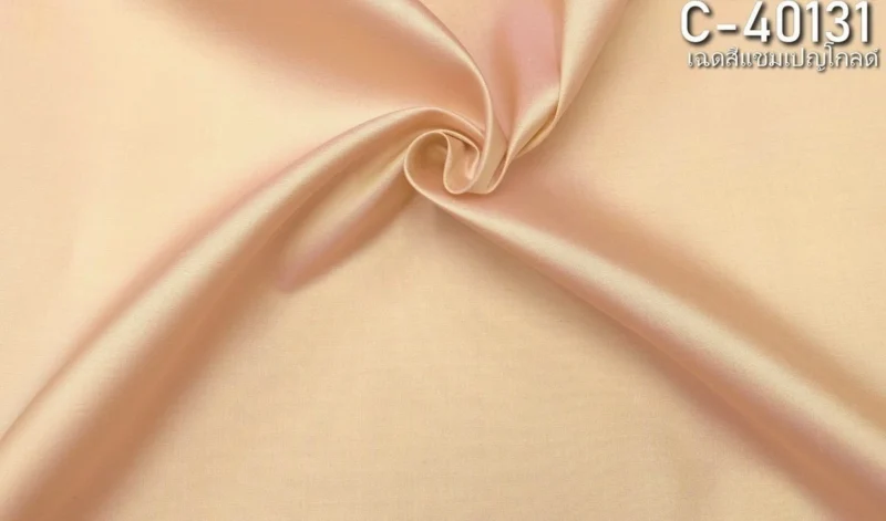 Solid-Colour Silk, Smooth Weave, 2-Ply, Pink and Champagne Gold