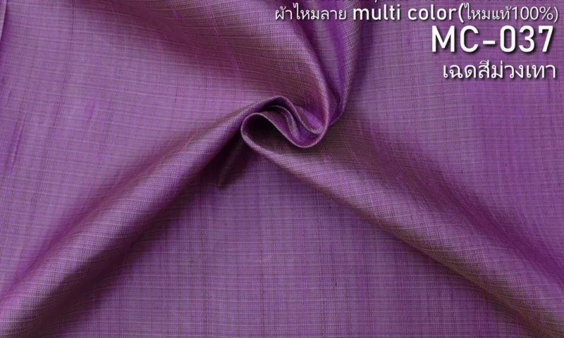 Silk Multicolour Stripe, Grey-Purple