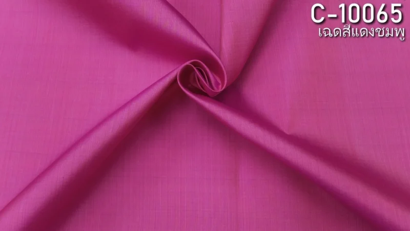 Solid-Colour Silk, Smooth Weave, 2-Ply, Pink