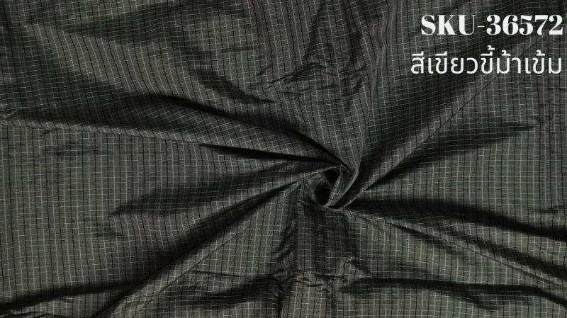 Silk Houndstooth, Small-Scale Pattern, Dark Olive