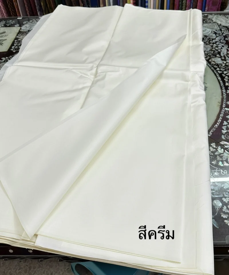 Solid-Colour Silk, Smooth Weave, 2-Ply, Cream