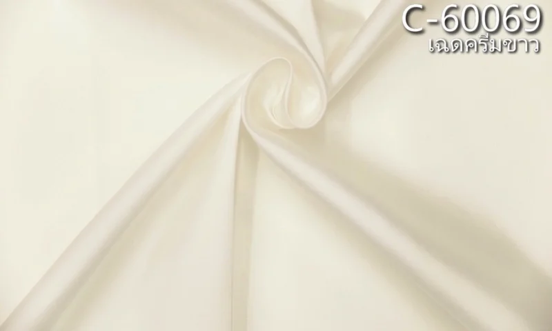 Solid-Colour Silk, Smooth Weave, 2-Ply, Cream