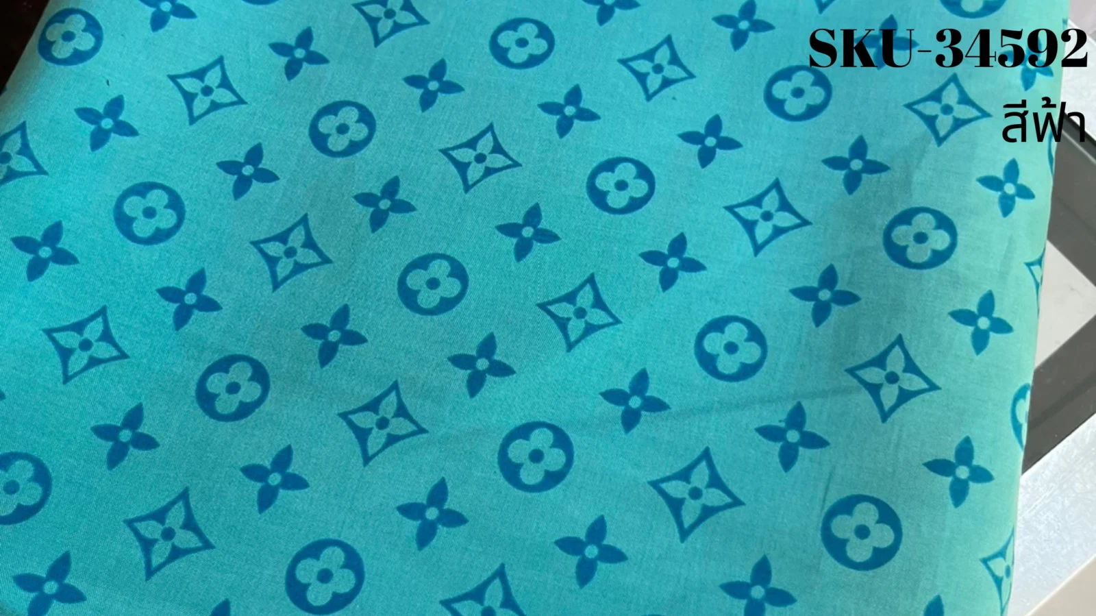 Printed Silk, Textured, Light Blue Ground