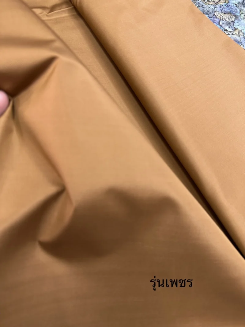 Solid-Colour Silk, Smooth Weave, Heavy Weight, Brown