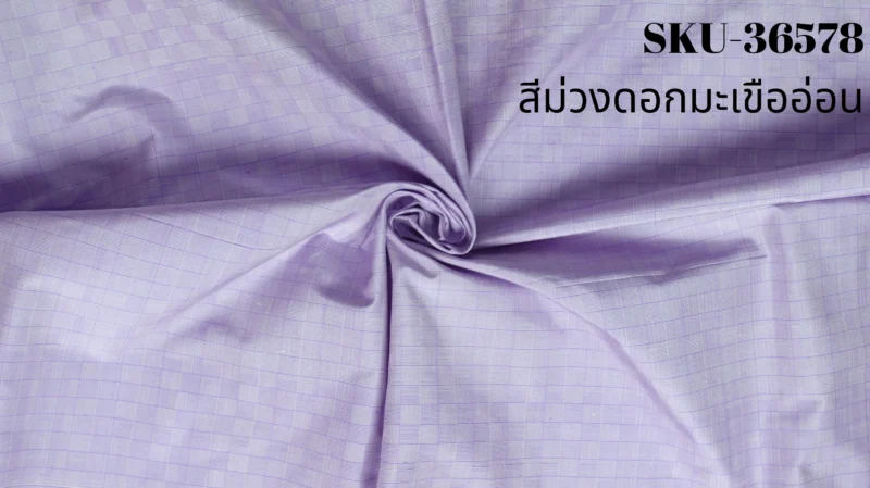 Silk Houndstooth, Light Violet