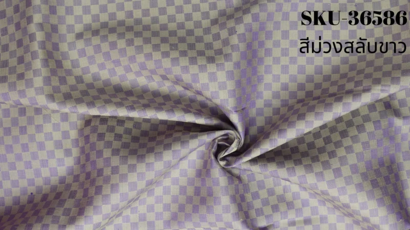 Silk Houndstooth, Purple and White