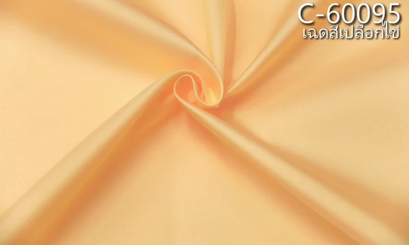 Solid-Colour Silk, Smooth Weave, 2-Ply, Light Orange and Eggshell