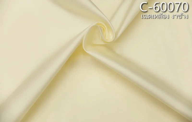 Solid-Colour Silk, Smooth Weave, 2-Ply, Yellow and Ivory