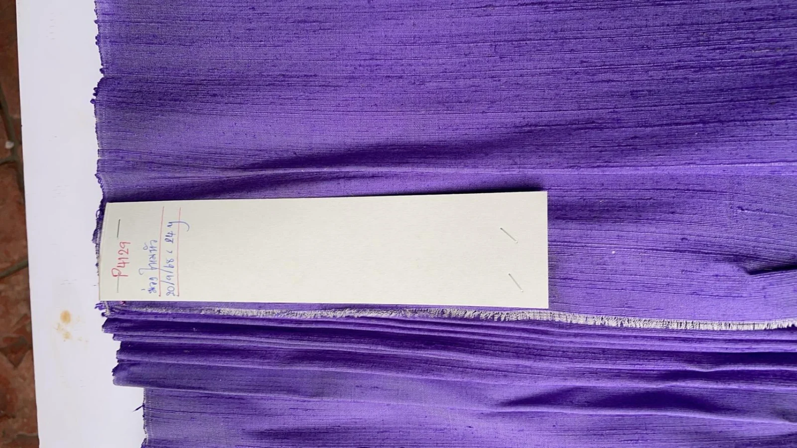 Slubbed Silk, Heavy Textured, Purple