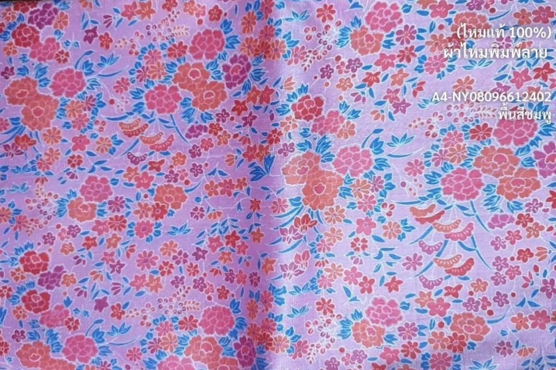 Printed Silk, Textured, Floral Print, Multicolour