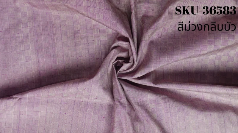 Silk Houndstooth, Lotus Mauve